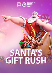 วิธีเล่นพนันบอล pantip แบบมือโปร