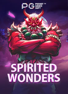 เคล็ดลับวิธีเล่นบาคาร่าให้ได้เงินเยอะๆ